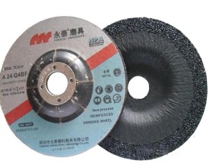 產(chǎn)品名稱